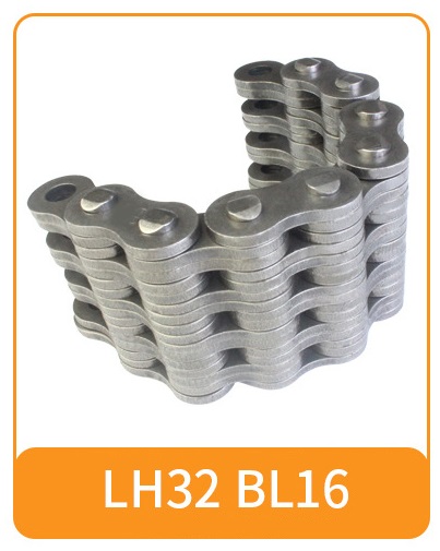 LH32/BL16 ANSI Leaf Chain(Heavy Duty Series)